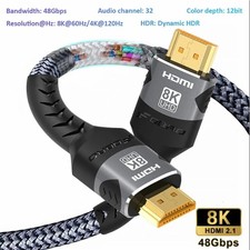 HDMI Cable 8K 2.1 Ultra High
