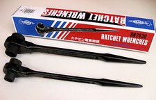 SUPER TOOL 19/24 24/30mm