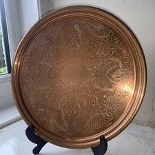 Irish Copper Tray 27.5cm Diameter. Etched Design
