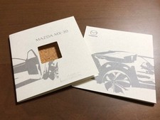 Mazda Mx-30 Coaster Set of 2