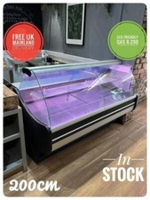 NEW 200cm (6.6 feet)* Serve