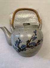 Vintage Japanese - Tea Pot -