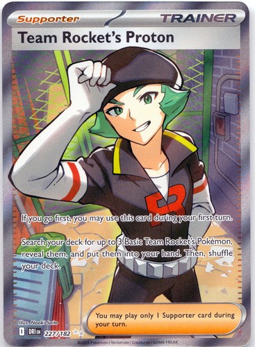 Team rocket proton 227 - rocket's, |