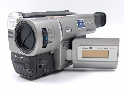Sony ccd trv80 stereo - sony, ccd-trv80