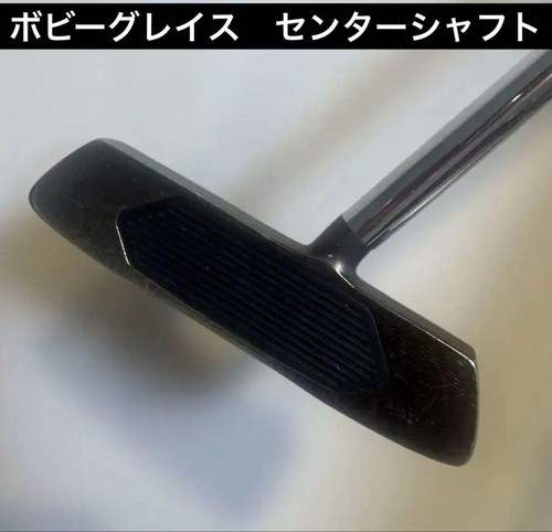 Bobby grace putter - bobby,