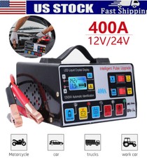 400A Heavy Duty Battery