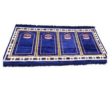 Large Islamic Prayer Mat Rug