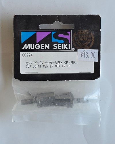 Mugen seiki c0224 cup joint - mugen,