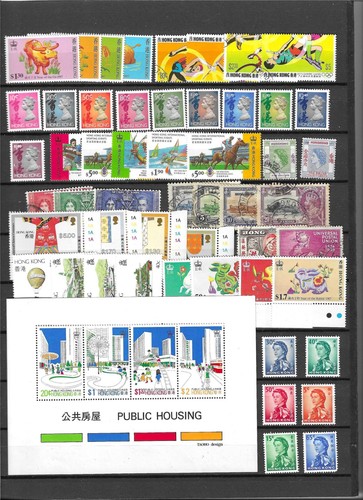 Hong kong mint used - kong, mint-used