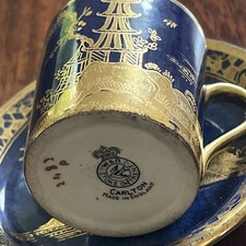Carlton Ware Early Demitasse