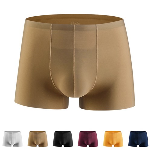 Machine washable seamless - washable,