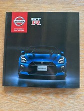 NISSAN SKYLINE GT-R GTR R35 NISMO SPORTS PARTS hardback brochure