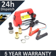 12V PORTABLE ELECTRIC FUEL