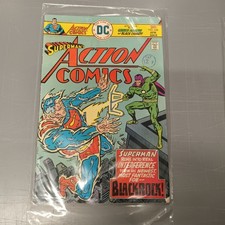 ACTION COMICS #458 1976 DC
