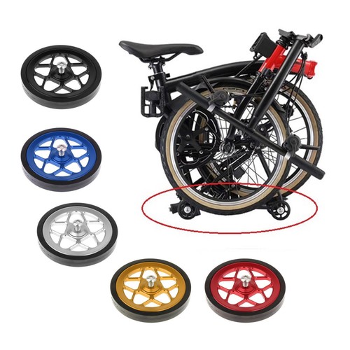 Folding bike wide for aluminum - folding,