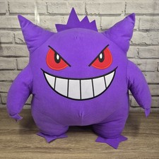 Pokemon Gengar 18" Soft Toy Plush Jumbo Toy Factory 2022 Nintendo Game Freak