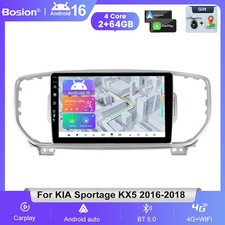 32G GPS SAT NAV Car Radio