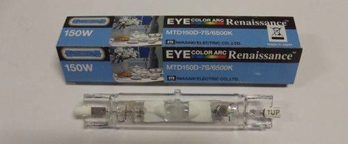 Iwasaki marine metal halide - iwasaki,