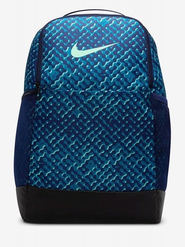 Nike brasilia backpack blue - nike,