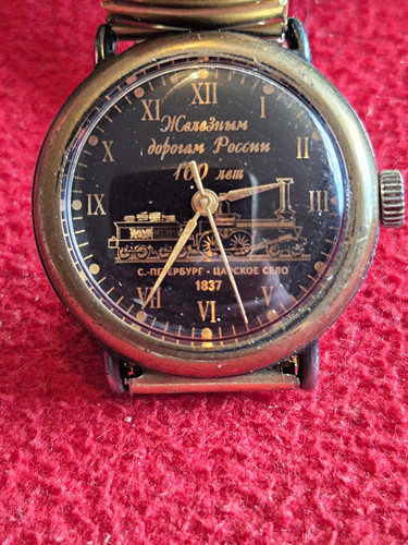 Rare raketa anniversary mens - raketa,
