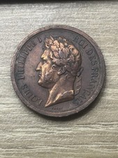Louis Philippe, Medal, 1842, Tribute to the Duc d'Orléans