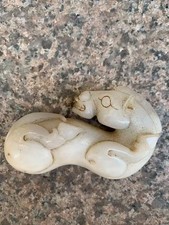 Large Ancient Chinese Natural