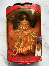 Mattel 1991 Shani And Friends