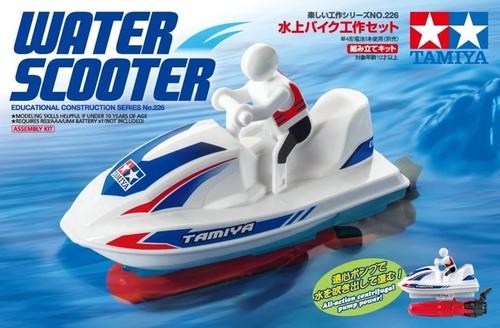 Tamiya 70226 educational - tamiya,