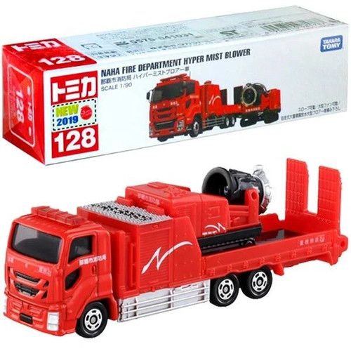 Takara tomy tomica 128 - tomica, #128