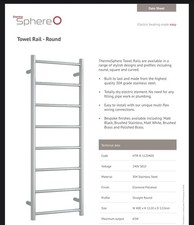 ThermoSphere HTR-R-1120400