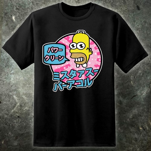 Japanese homer sparkle t - japanese,