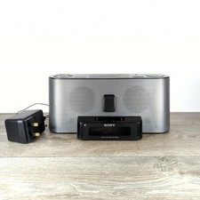 SONY Dream Machine ICF- C1iPMK2 Alarm Clock Radio FM/AM iPod Dock - Tested 