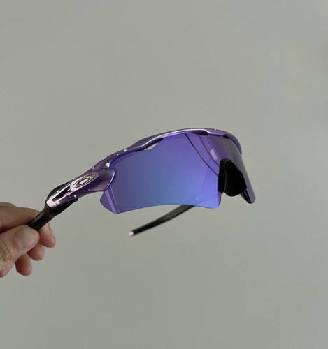 Oakley radar path oo9208 - path,