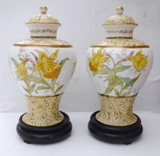 Wedgwood Antique Large pair of Hand Painted Daffodil Gilded Vases