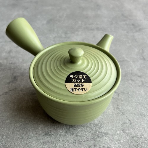 Tokoname japanese teapot light - japanese,