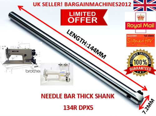 Brother juki needle - needle, thick