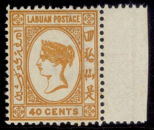 North borneo labuan qv - north, sg57