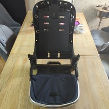 Ocarro Seat Frame Mamas And