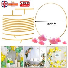 Balloon Column Stand Base Holder Round Balloon Arch Frame Wedding Party Decor UK