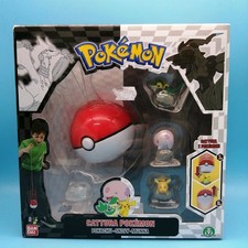 Pokemon Figure Capture Pack