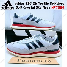 adidas S2G 26 Textile
