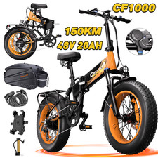 UK Cheevalry CF1000 Folding