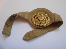 tropical wear warrant officer
