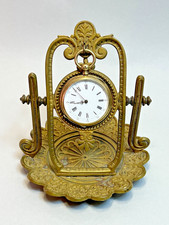 Antique Victorian French Brass