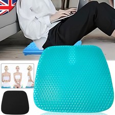 Large Gel Honeycomb Seat