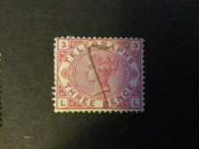 GB QV FISCAL Stamps TELEGRAPH Very Good 👍 Very Nice 😊 1pc