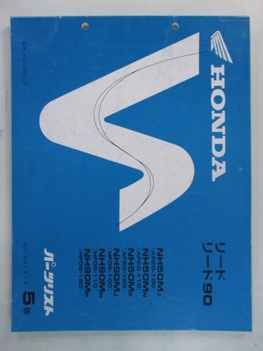 Lead parts list 5th - 90,