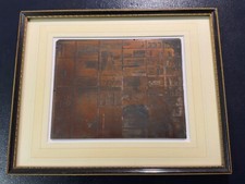 Attributted To William Scott RA Personal Photo Copper Printing Plate Framed