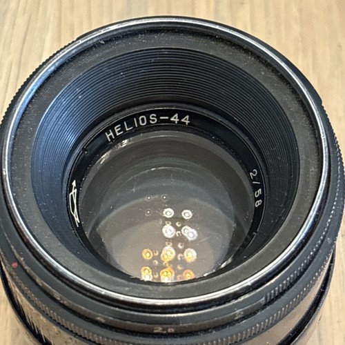Kmz helios 58mm 2 m42 - kmz, helios-44