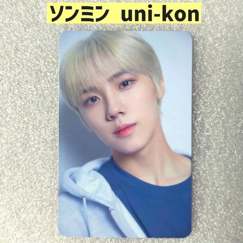 Cravity unikon uni kon - uni-kon,